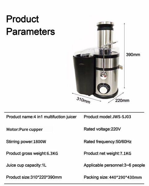 EXTRACTEUR DE JUS MULTIFONCTIO
