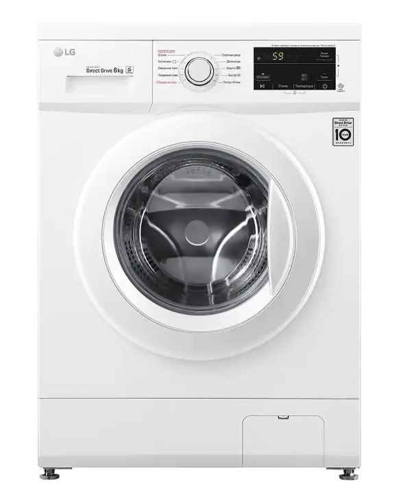 Узкая Стиральная машина LG 6 кг 