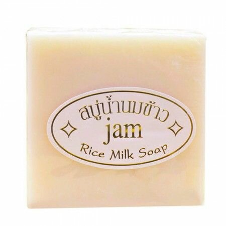 Savon au lait de riz