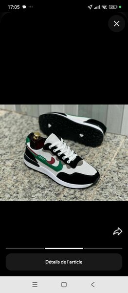 Chaussures de sport élégantes