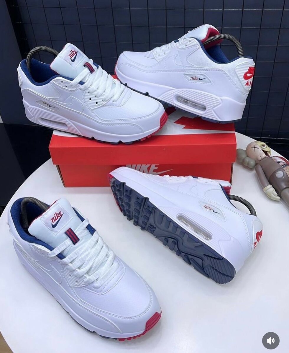 NIKE AIRMAX WHITE