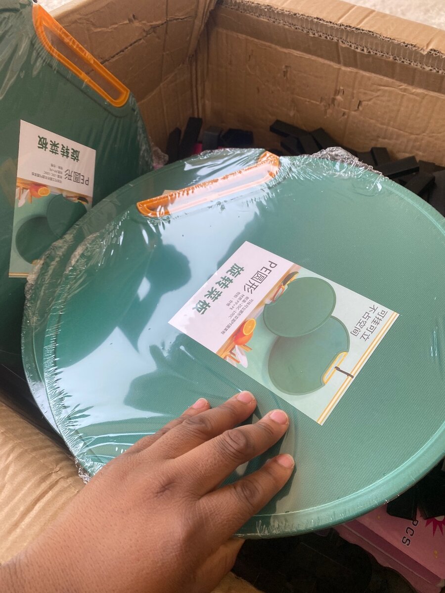 Chopping board