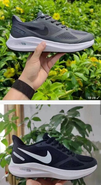 Basket Nike