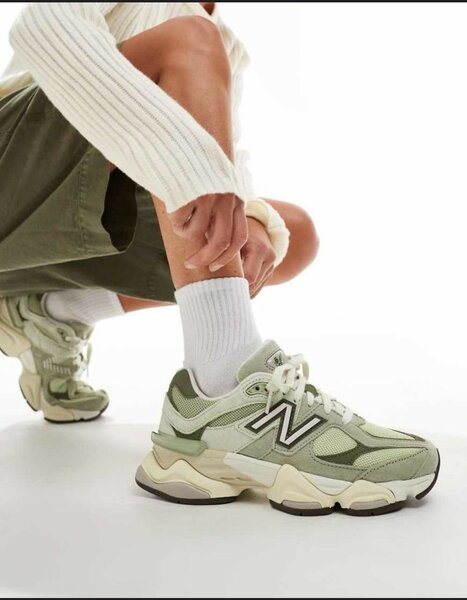 New Balance Vertes