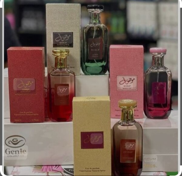 Parfum musuf 50ml