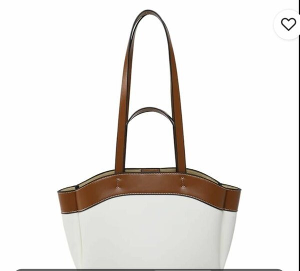 Sac cabas en cuir élégant