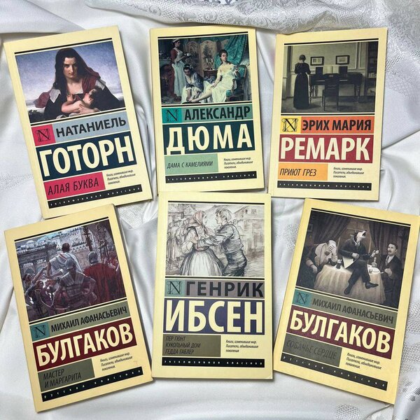 Книги