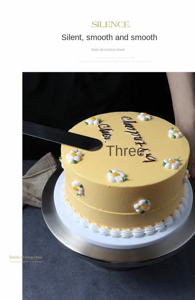 Cake turntable
