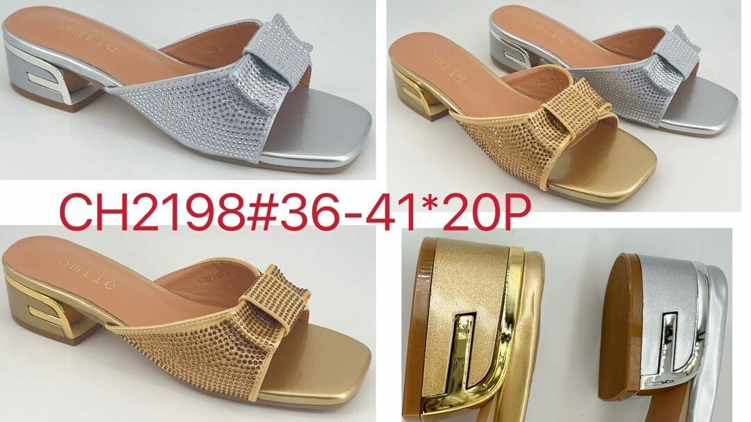 Ladies shoe