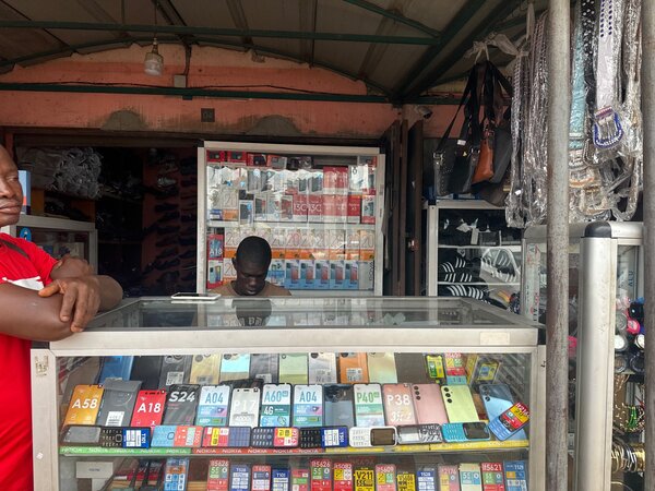 NIANG SHOP