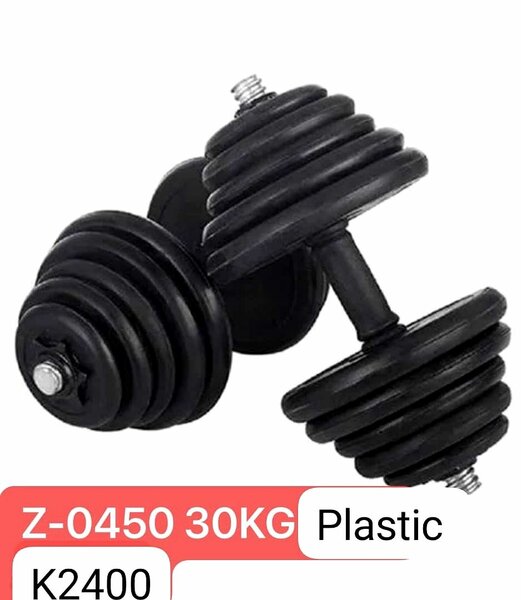 Dumbbells