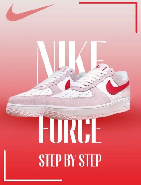 NIKE AIR FORS 1