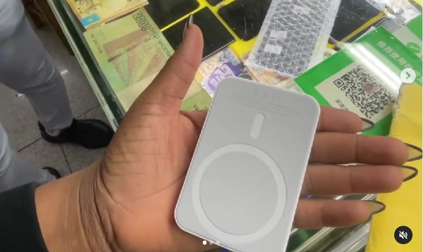 Wireless power bank