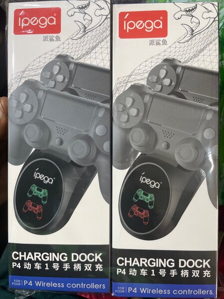 Charging Dock