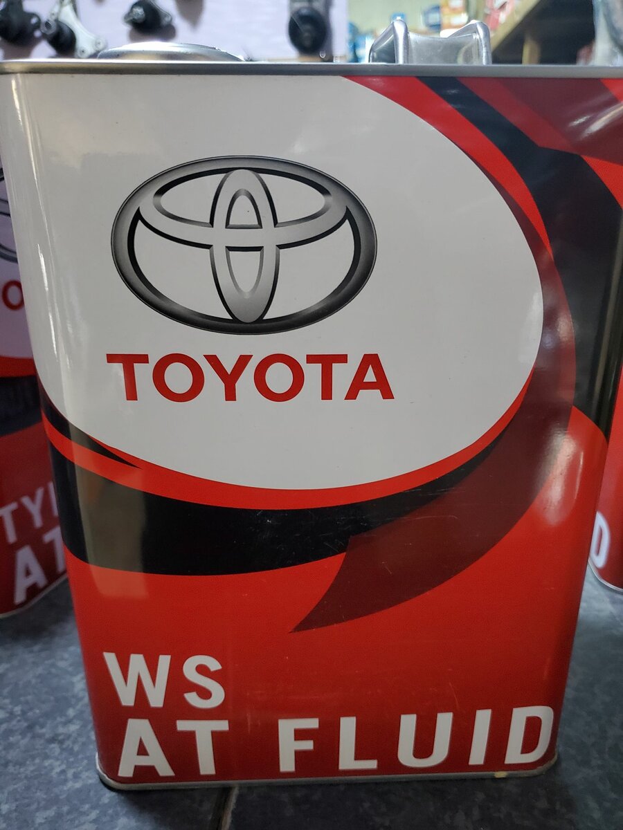 TRANSMISSION OILS