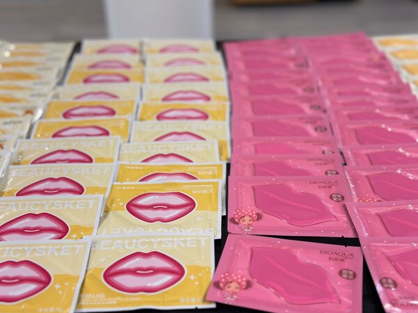 Lip mask