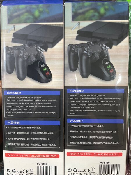 Charging Dock