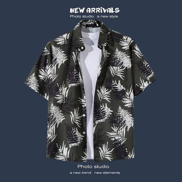 Vintage Shirts