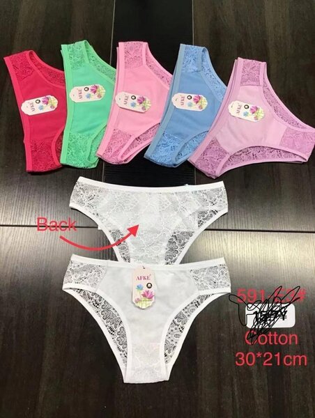 Lot de 6 caleçons