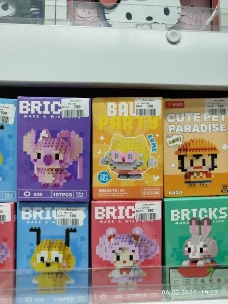 Лего Bricks