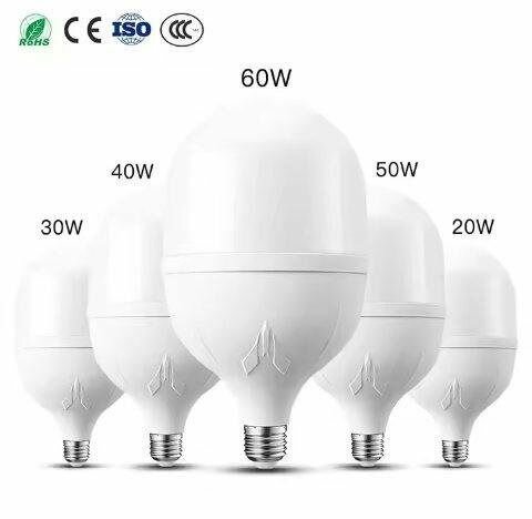 AMPOULE LED 5 ANS D'UTILISATION