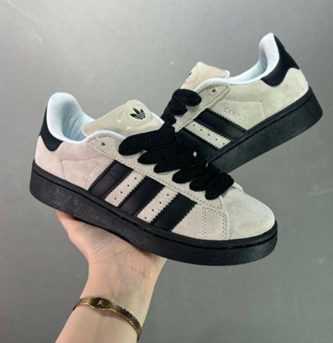 Adidas campus