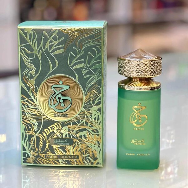 KHAIR PISTACHO by Paris Corner