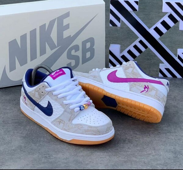 Nike sb dunk