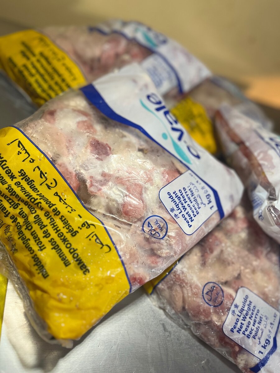 Chicken Gizzard