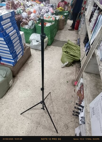 Trépied ajustable 2M
