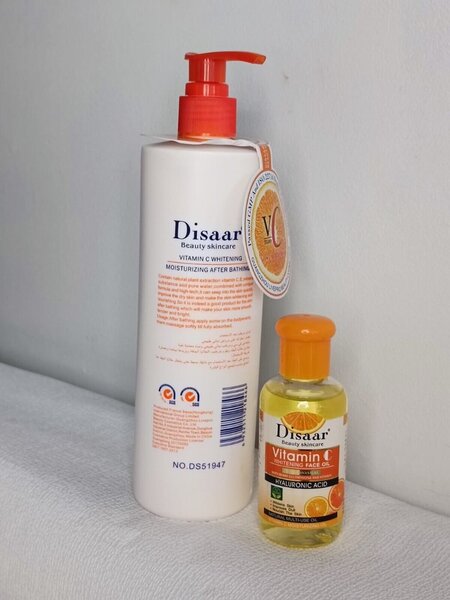 Gamme disaar