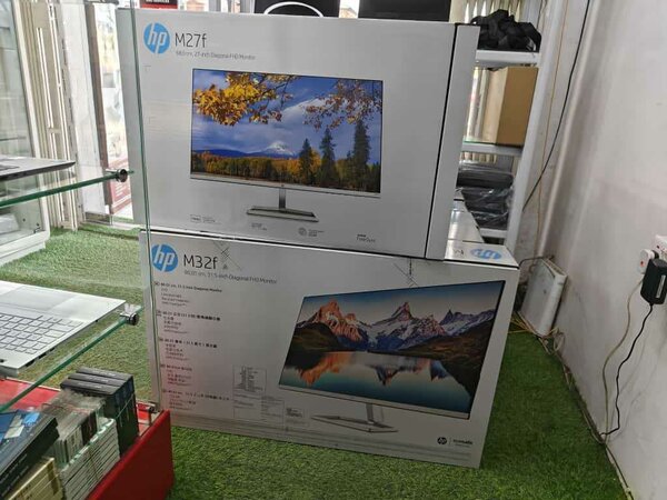Monitor Available