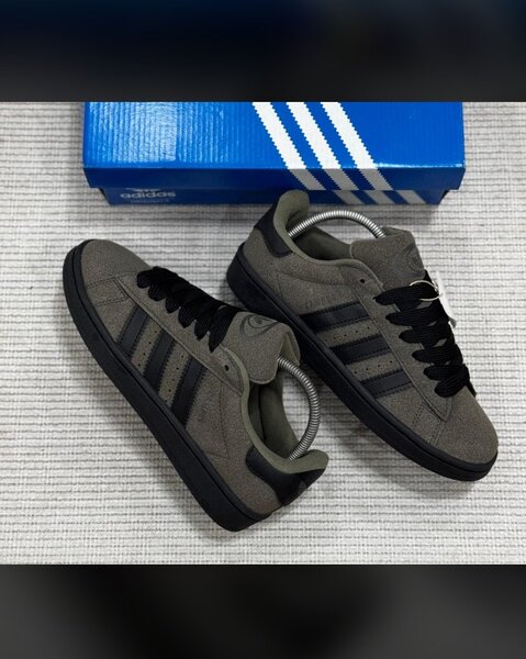 Adidas campus