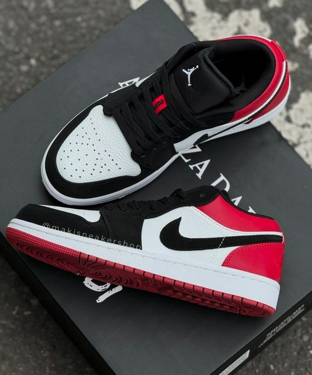 Nike Jordan SB