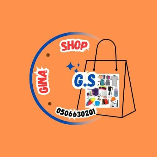 Gina shop 😘