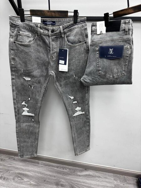 Jean slim beige GIESLA  Style