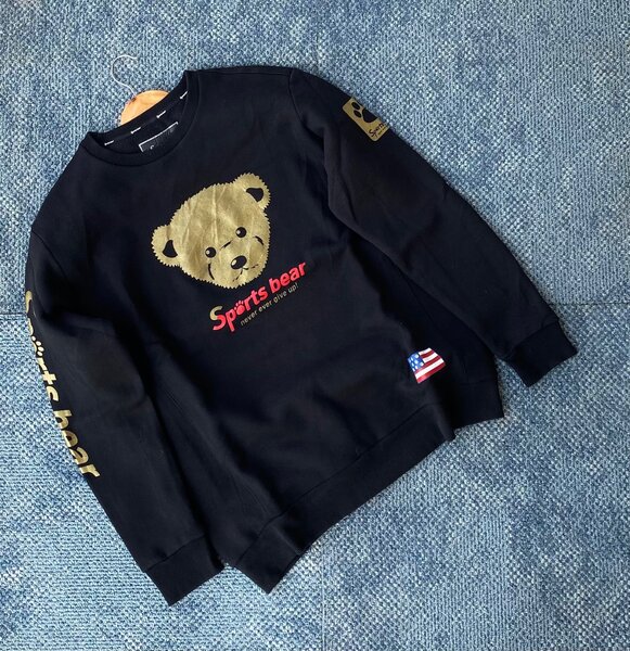 Thrift-Sweatshirt
