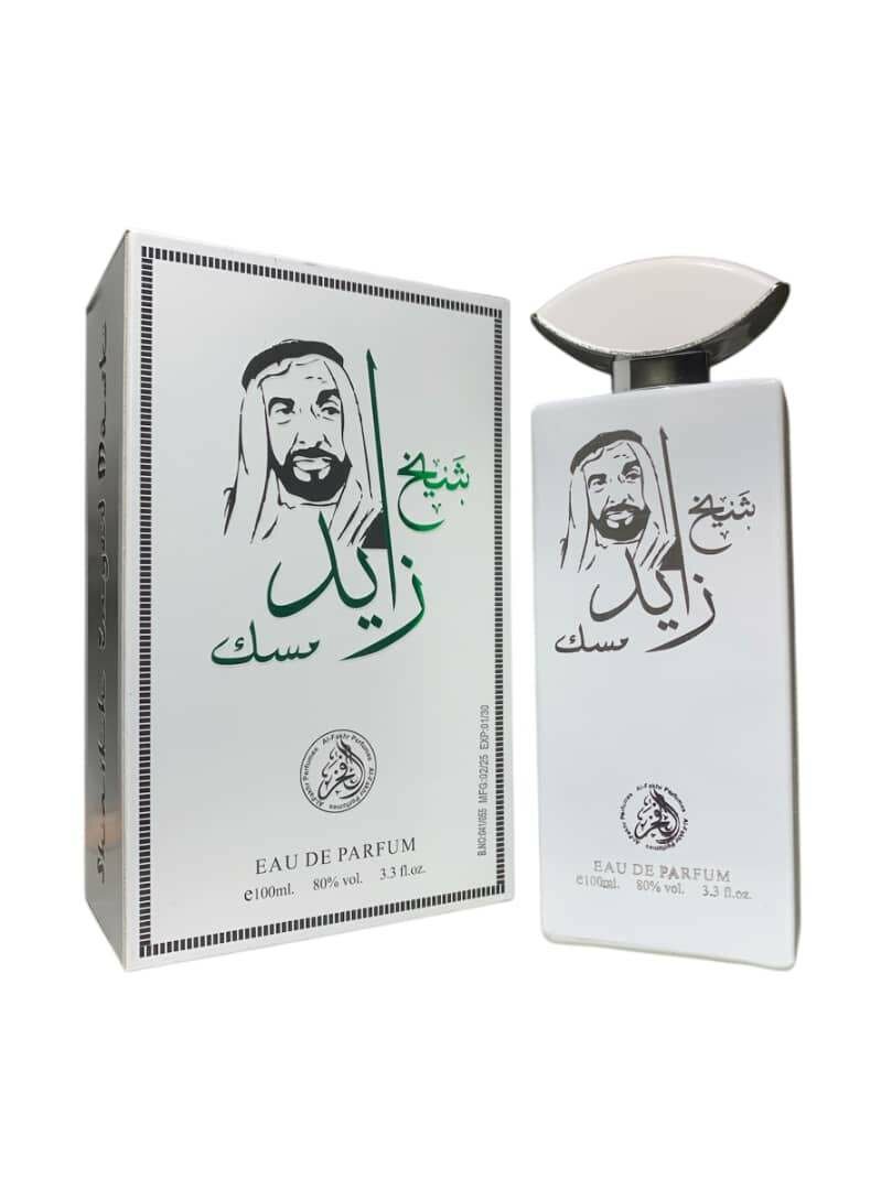 Oud blanc - Sheikh Zayed, Lara