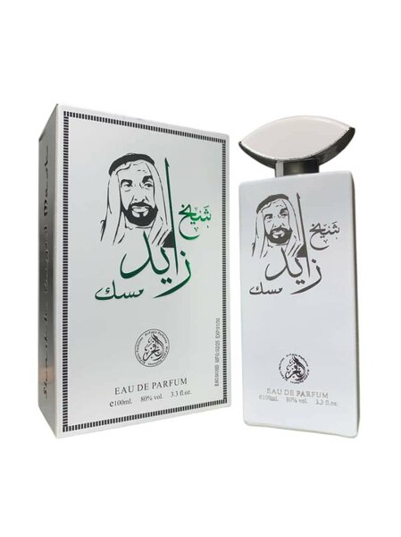 Oud blanc - Sheikh Zayed, Lara