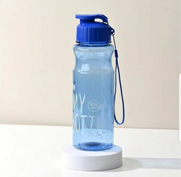 GOURDE POUR ENFANTS