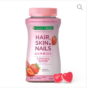 Strawberry Gummies With Vitamin Biotin Hair Nail Skin Growth Gummies For Women Supports Hair Skin And Nail Health