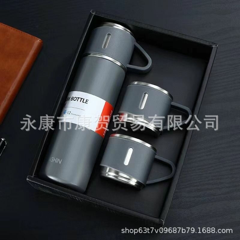 Vacuum fask set