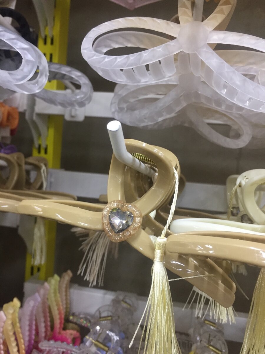 Hair clips