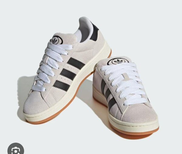 Adidas Campus