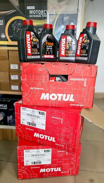 Huile moteur Motul 7100 10W-60