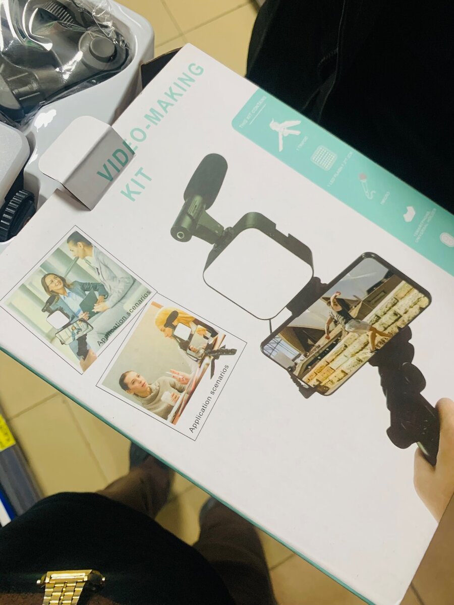 VIDEO SHOOTING KIT