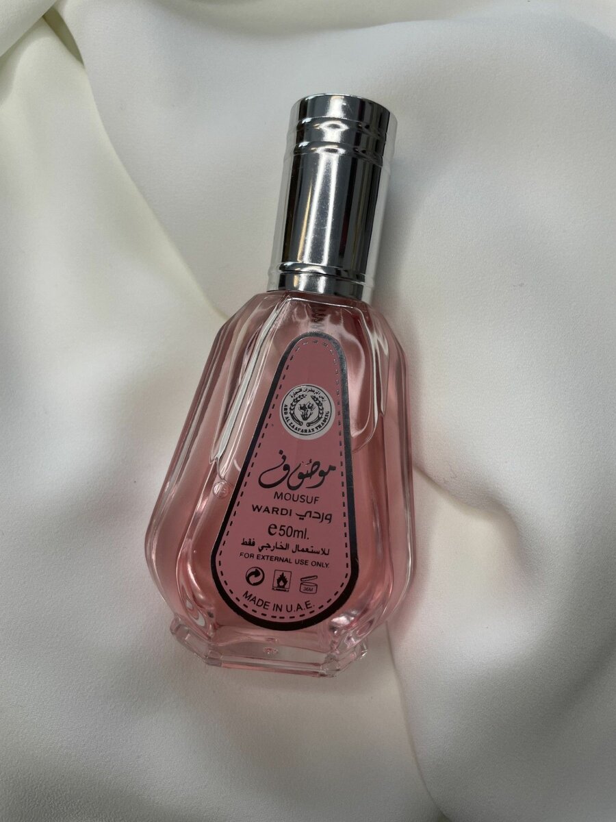 Mousuf Wardi 50ml perfume