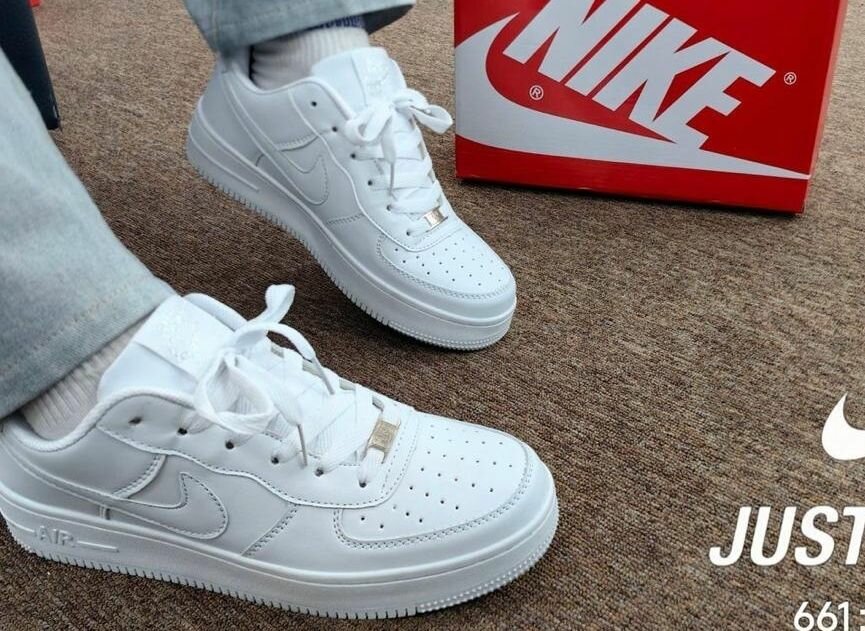 Nike Air Force 1 Baskets Blanches