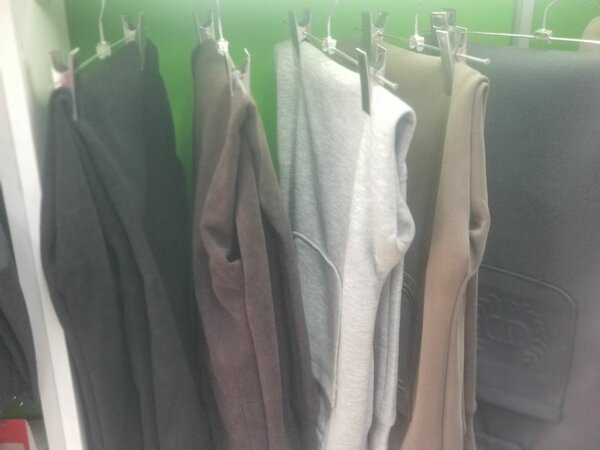 Men's sweat pants