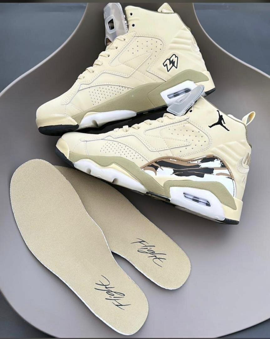 AIR JORDAN